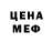 ЭКСТАЗИ Cube Peter Mccabe
