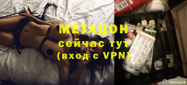 гидропоника Алексин