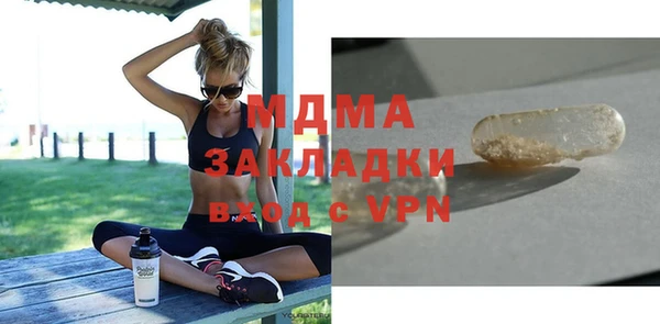 МДПВ Алзамай