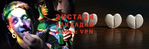 гидропоника Алексин