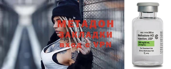 МДПВ Алзамай