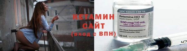 гидропоника Алексин