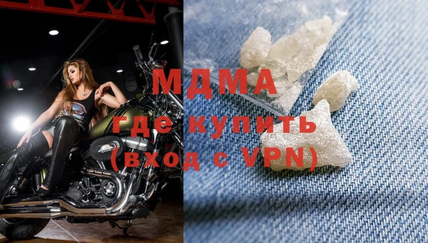 МДПВ Алзамай