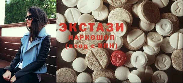 МДПВ Алзамай