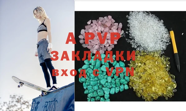 МДПВ Алзамай