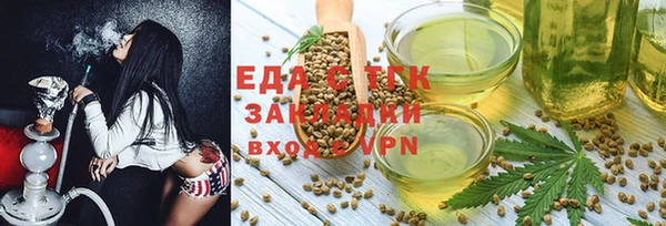гидропоника Алексин