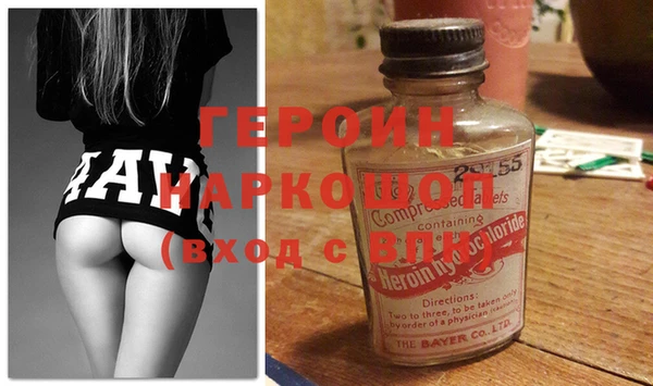 индика Алексеевка