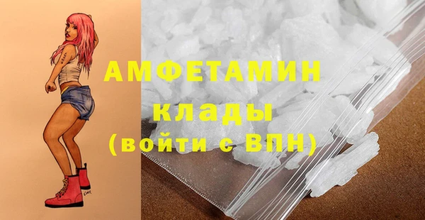гидропоника Алексин