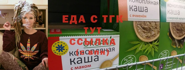 индика Алексеевка