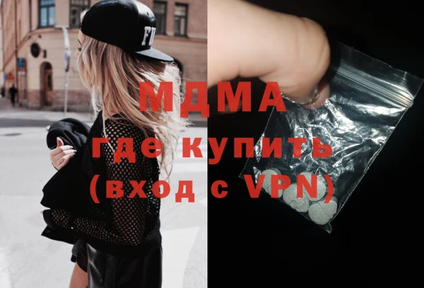 МДПВ Алзамай