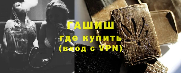 индика Алексеевка