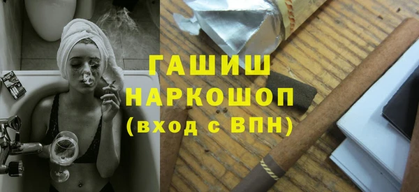 индика Алексеевка