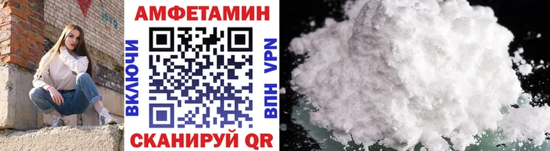 наркотики  Аркадак  Первитин мет 