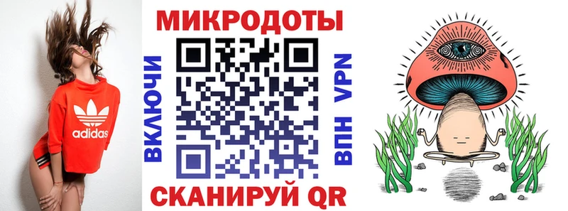 Галлюциногенные грибы прущие грибы  мега ссылки  Аркадак 