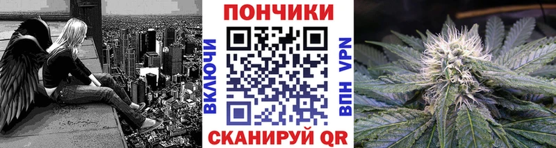 Канабис Bruce Banner Аркадак